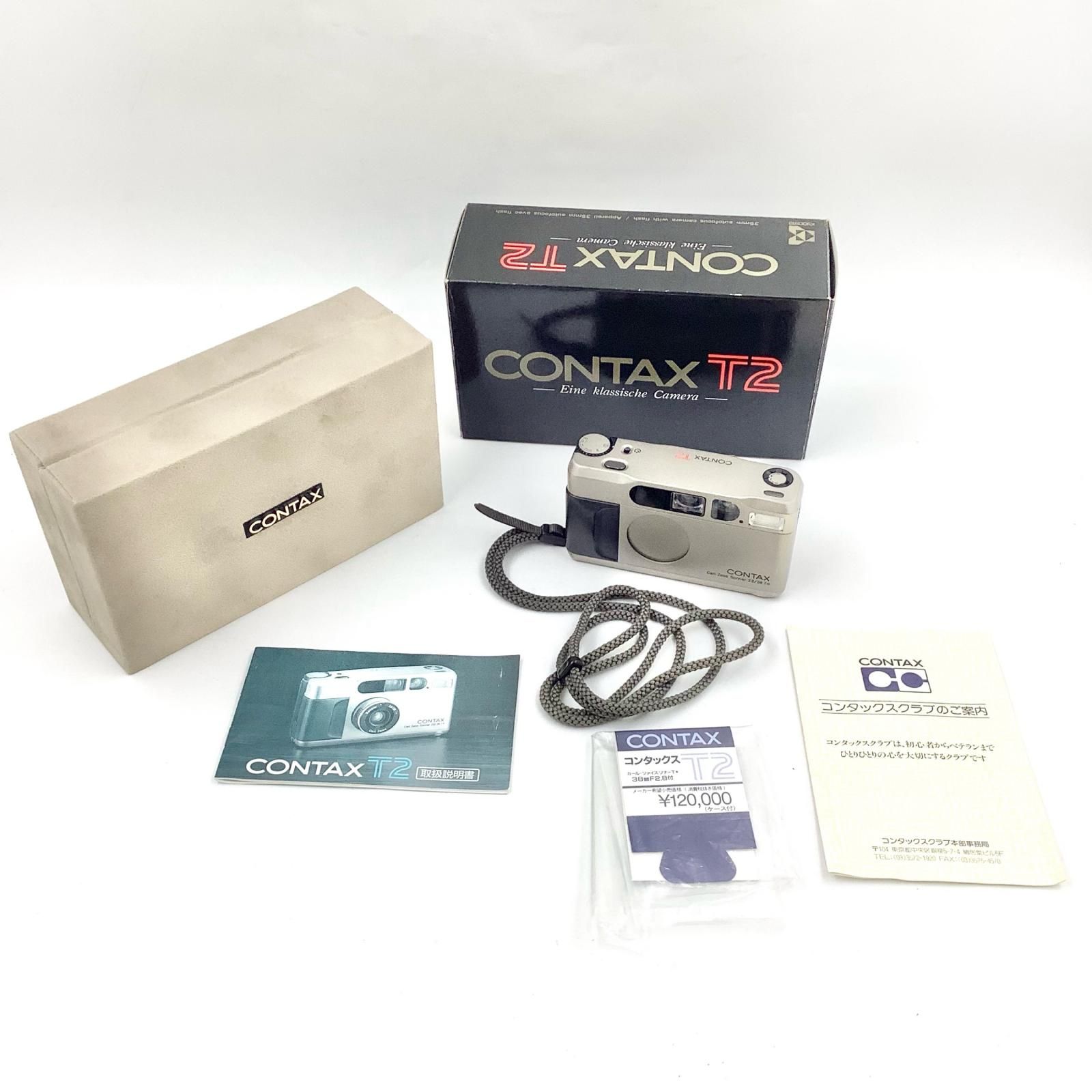  CONTAX コンタックス T 2 チタンシルバー データバック付属 コンパクトカメラ(フィルム) フィルムカメラ