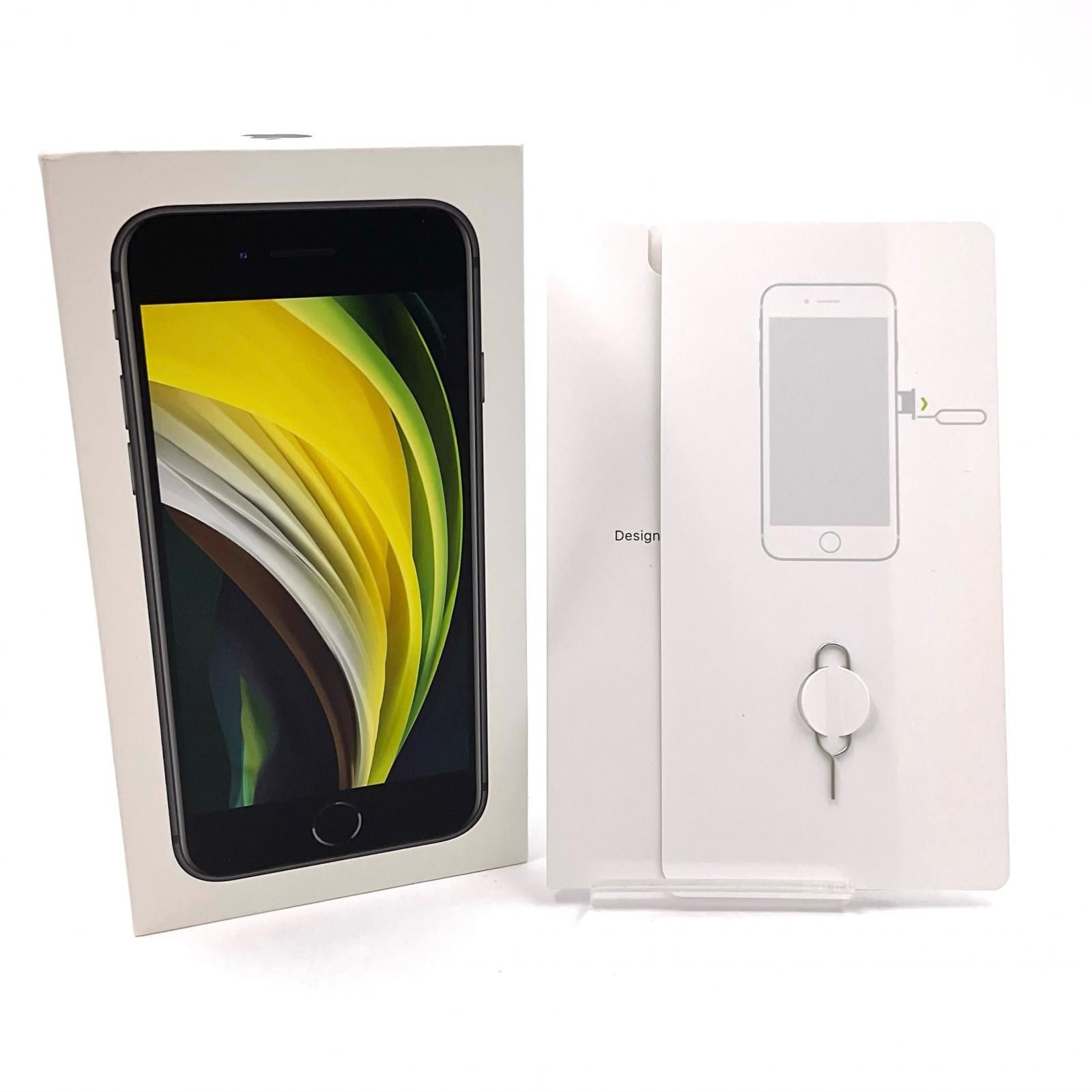 iPhone SE（第2世代） 128GB ブラック docomo SIMフリー 白ロム 76