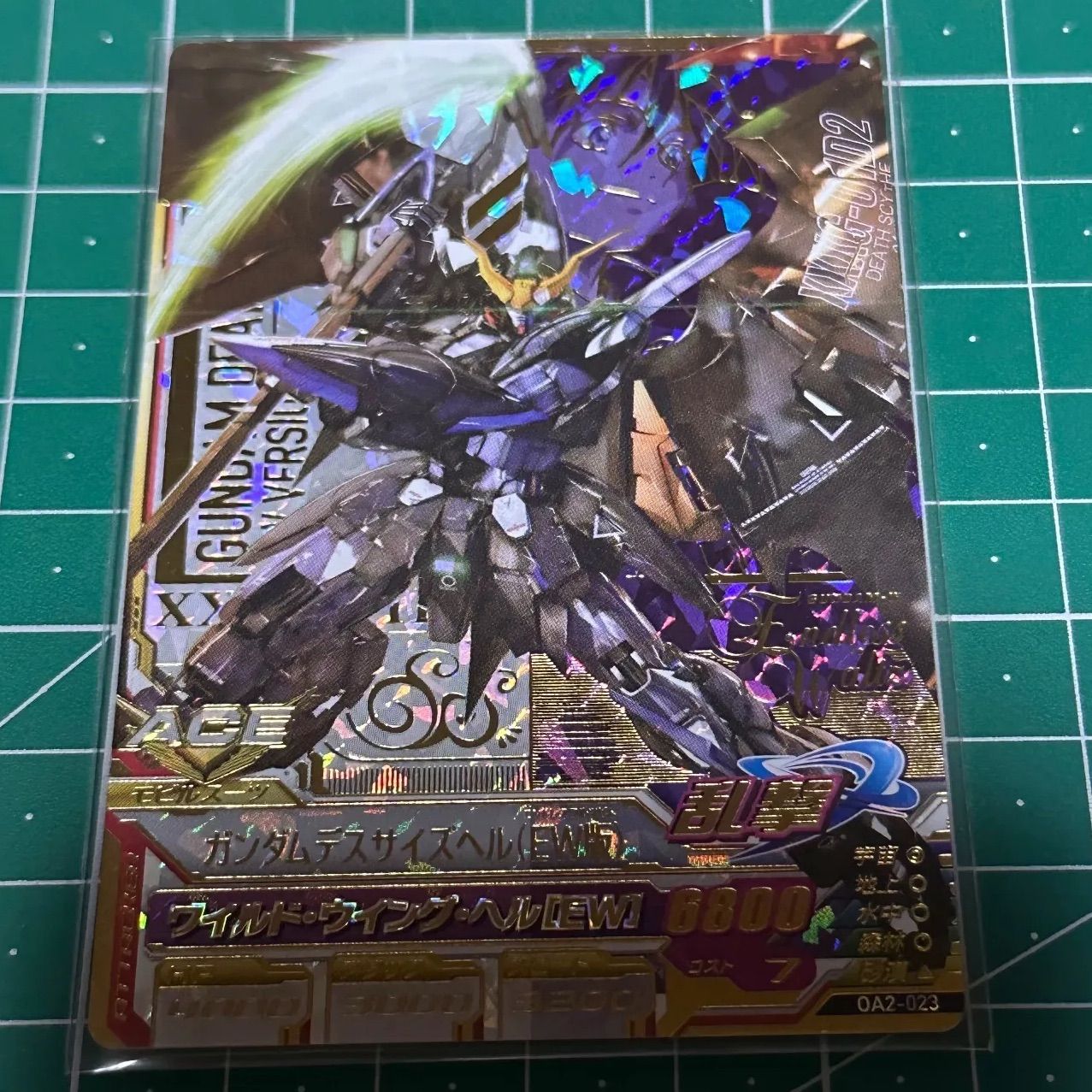 ガンダムトライエイジ ガンダムW ガンダムデスサイズヘル(EW版) OA2