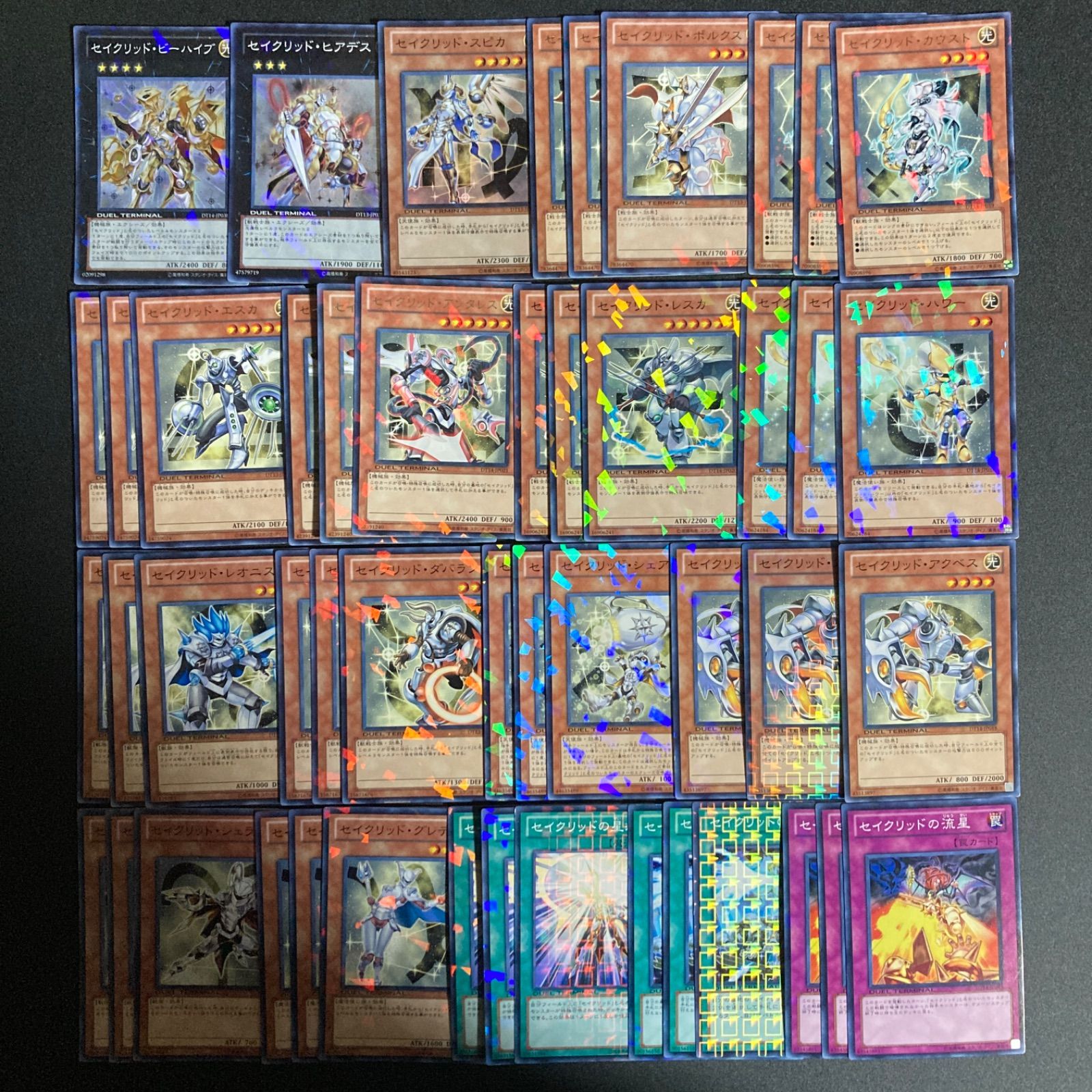 セイクリッド デッキパーツ まとめ売り 関連パーツ 新規 - メルカリ