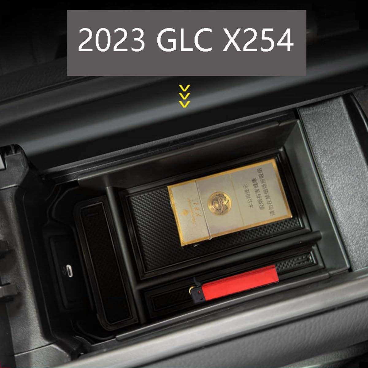 数量限定】X254 GLC 2023車内センターコンソール収納ボックスメガネ