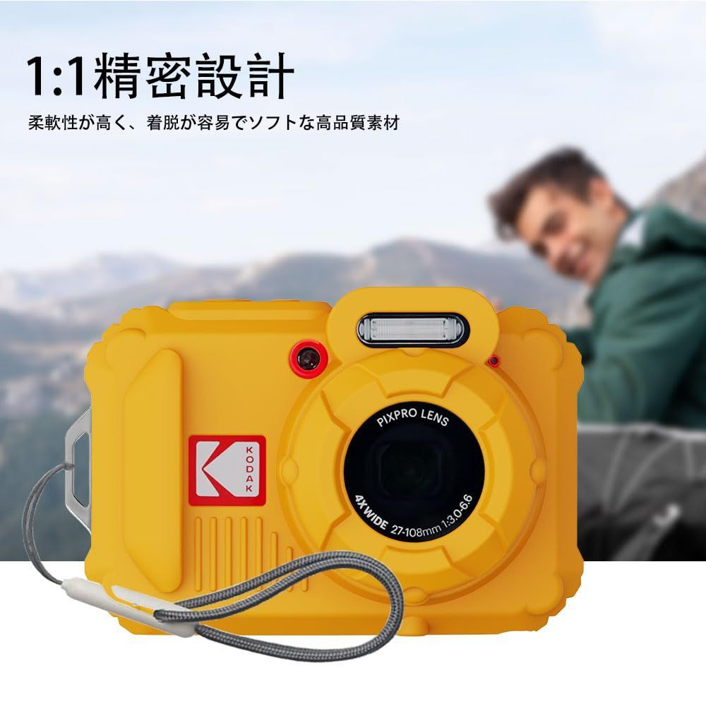 Kodak PIXPRO WPZ2 防水デジタルカメラ カバーフィルム等付属 Amazon | [正規品 2025 国内版] PIXPRO KODAK WPZ2 コダック