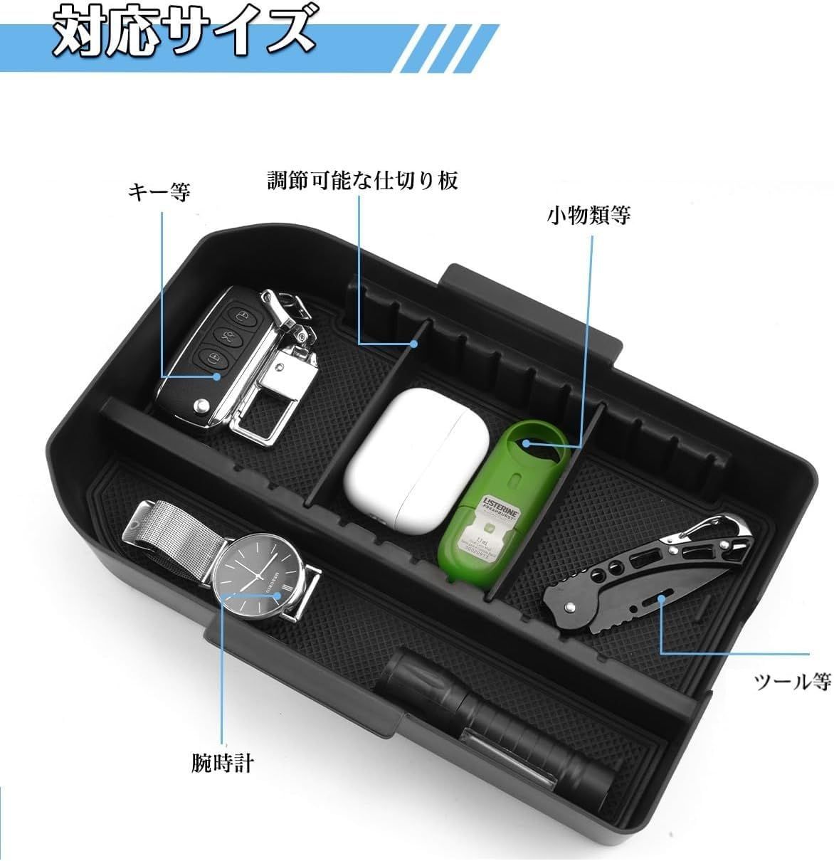 数量限定】ランクル250 専用 コンソールトレイ コンソール トレイ 新型