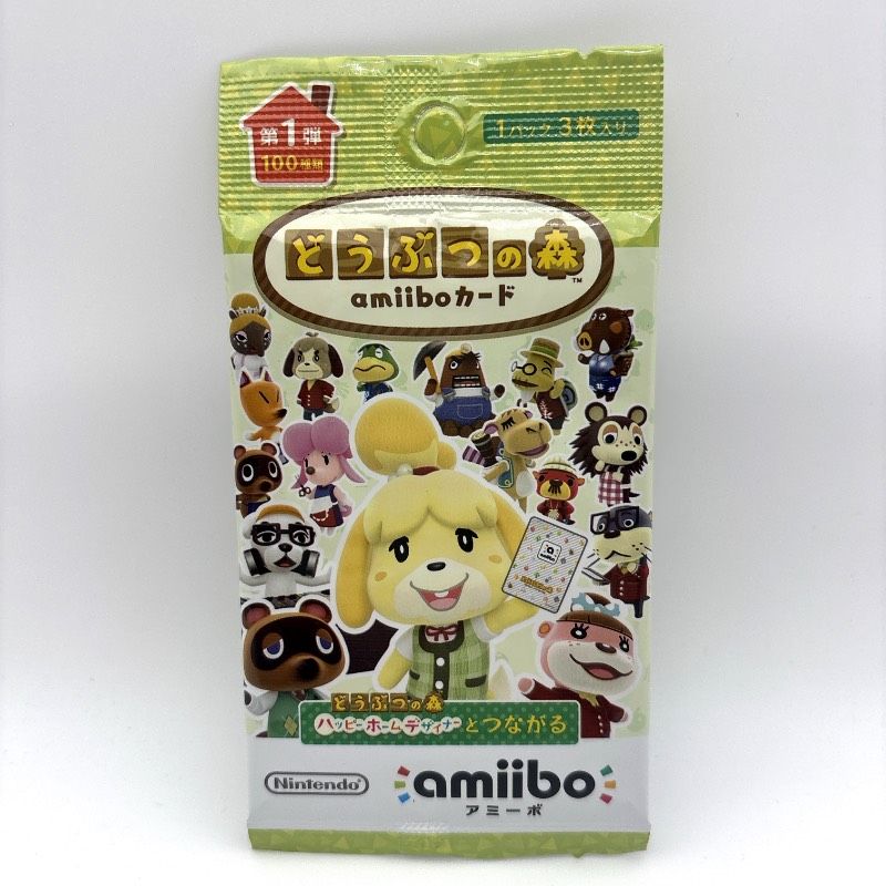 新品未開封 どうぶつの森 amiiboカード 第1弾 20パックセット