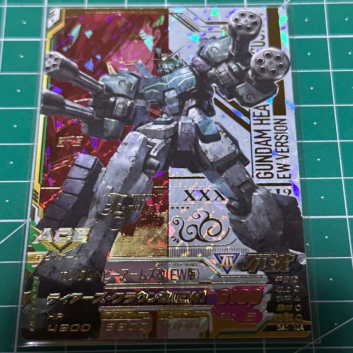 ガンダムトライエイジ ガンダムヘビーアームズ EW版 OA 2-024