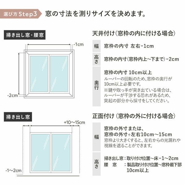 バーチカルブラインド 幅230×丈190cm ホワイト 左操作 縦型 ブラインド カーテンレール金具付き 日本製 洗濯可 受注生産 バーチカルブラインド ホワイト 縦型 金具付 ブラインド バーチカルブラインド(カーテンのみ)