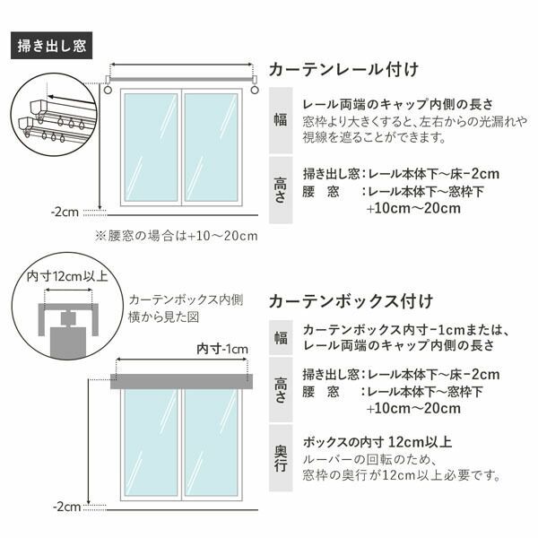 バーチカルブラインド 幅230×丈190cm ホワイト 左操作 縦型 ブラインド カーテンレール金具付き 日本製 洗濯可 受注生産 バーチカルブラインド ホワイト 縦型 金具付 ブラインド バーチカルブラインド(カーテンのみ)