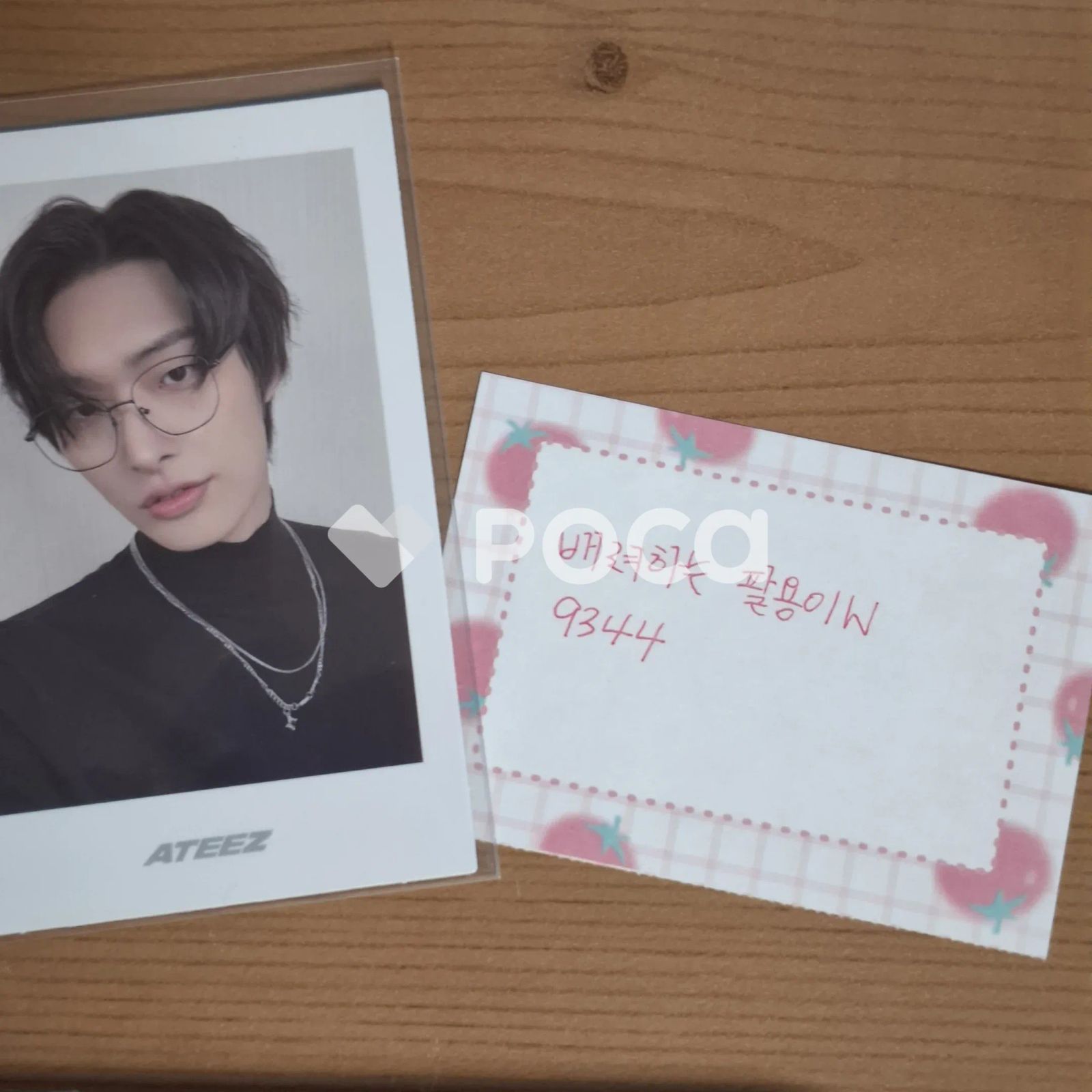 ateez ミンギ チェキ サイン入り 当選品 ateez ミンギ チェキ サイン入り 当選品 ateez ミンギ チェキ サイン