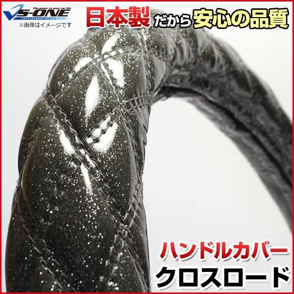 超希少】日名子実三 「護国亀鑑」盾