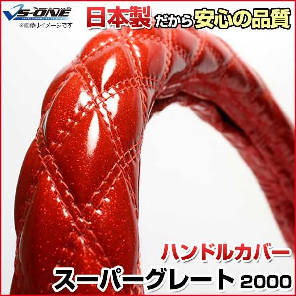 バスケットボール 【群馬クレインサンダーズ】谷口大智レプリカ
