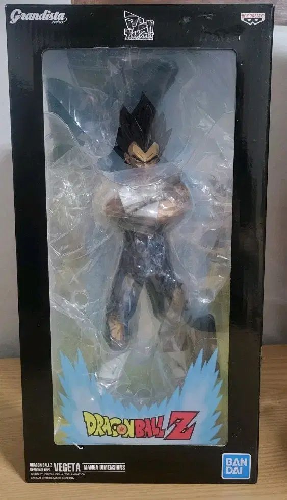 BANPRESTO バンプレスト ドラゴンボール ベジータ マンガDIMENSION ディメンション フィギュア