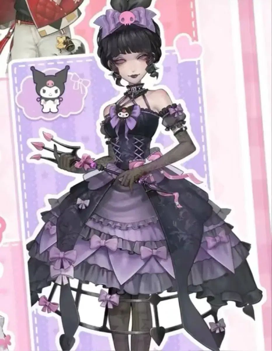 第五人格 Sanrio コラボ クロミ マリ コスプレ