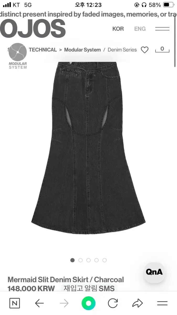 OJOS マーメイド スリット スカート Mermaid Slit Denim Skirt