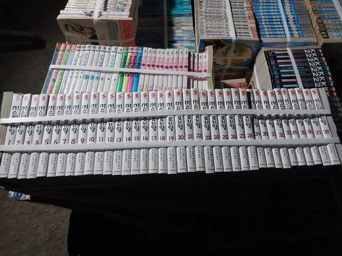 ミスター Cooking! 1-38 実物画像あり