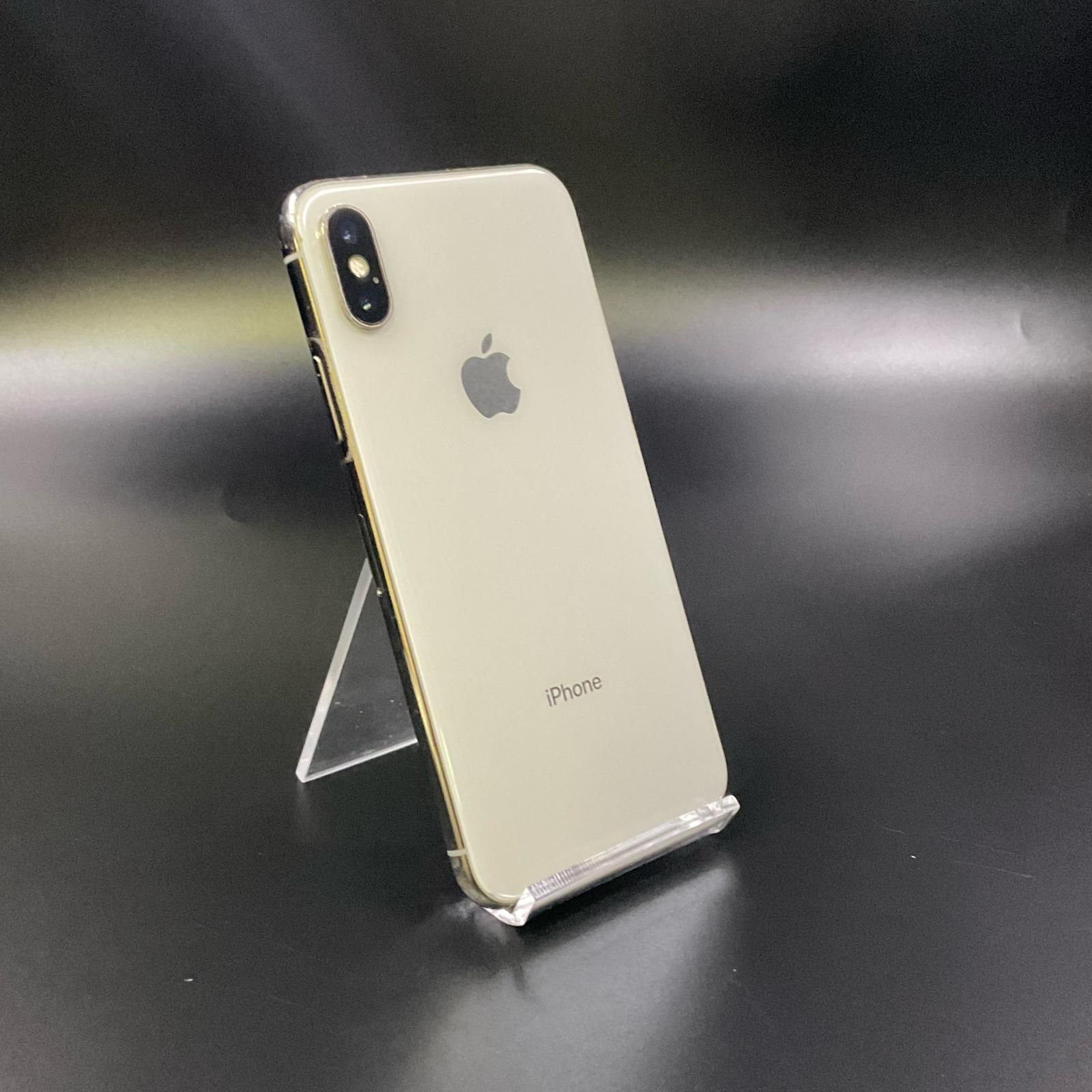 iPhone X 256 GB シルバー au 白ロム 79