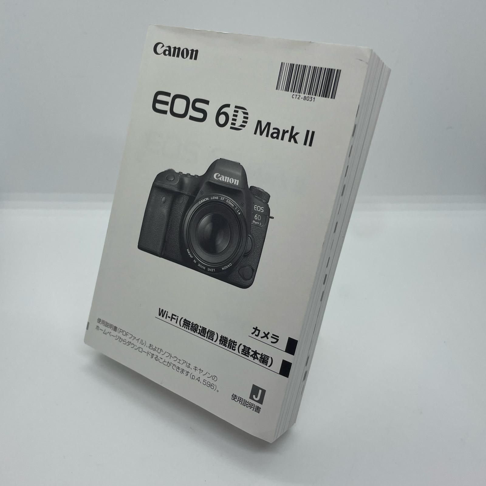 ボディ ブラック