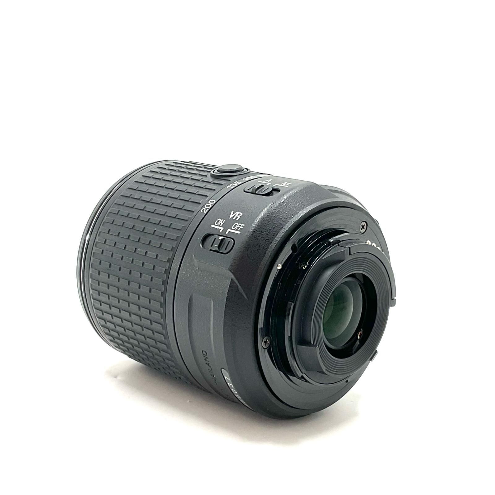 Nikon AF-S DX NIKKOR 55-200 mm f 4-5.6 G ED VR II