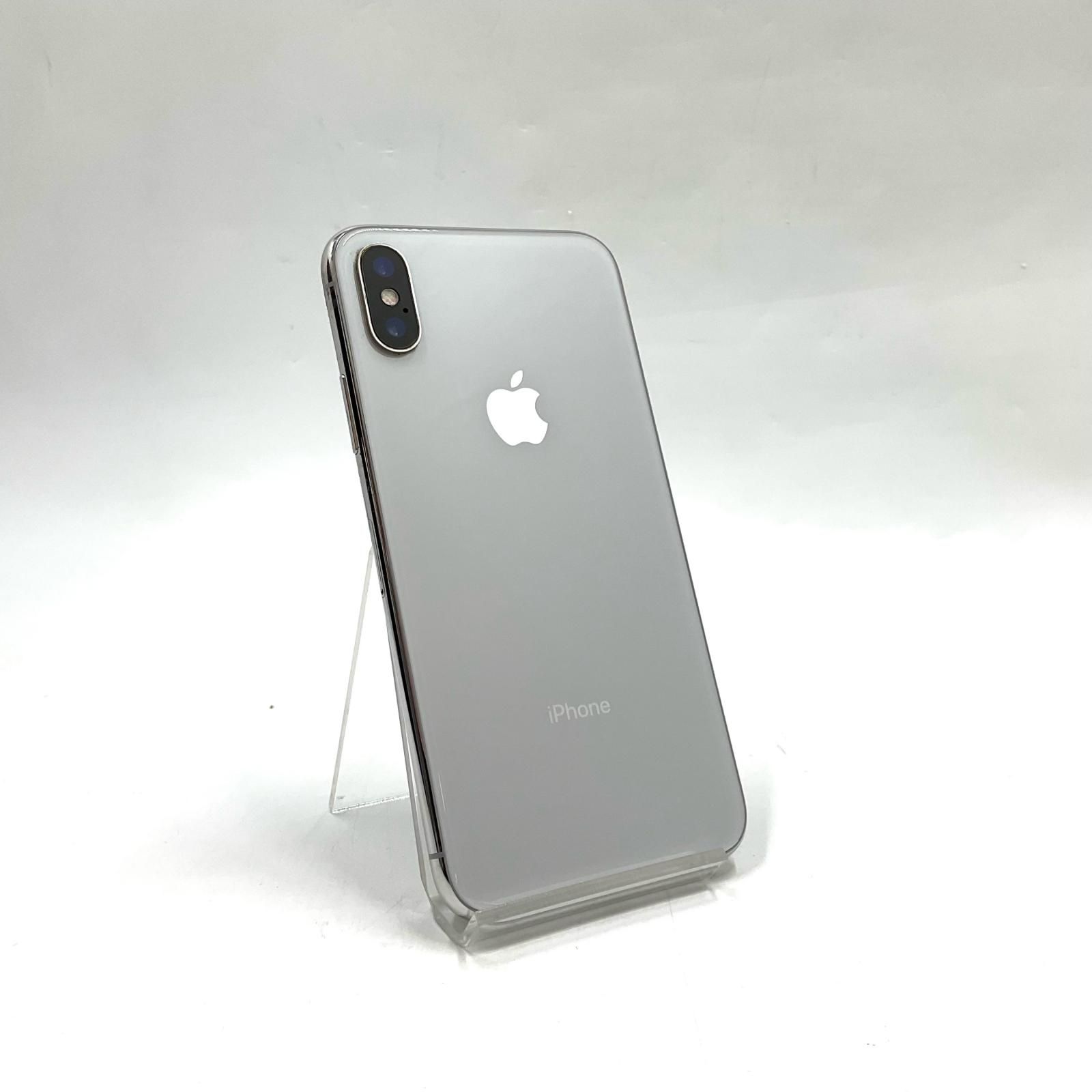 iPhone X 256 GB シルバー SIMフリー 白ロム