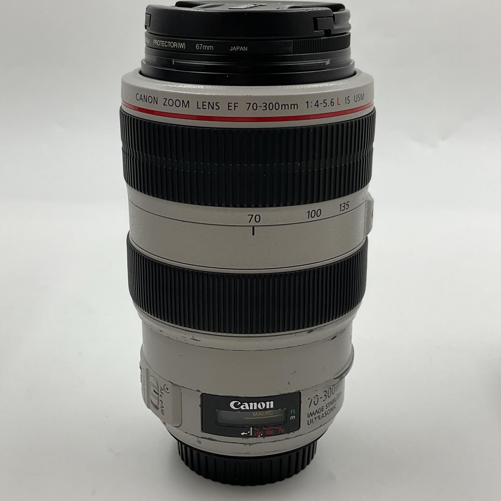 Canon EF 70-300 mm F 4-5.6 L IS USM