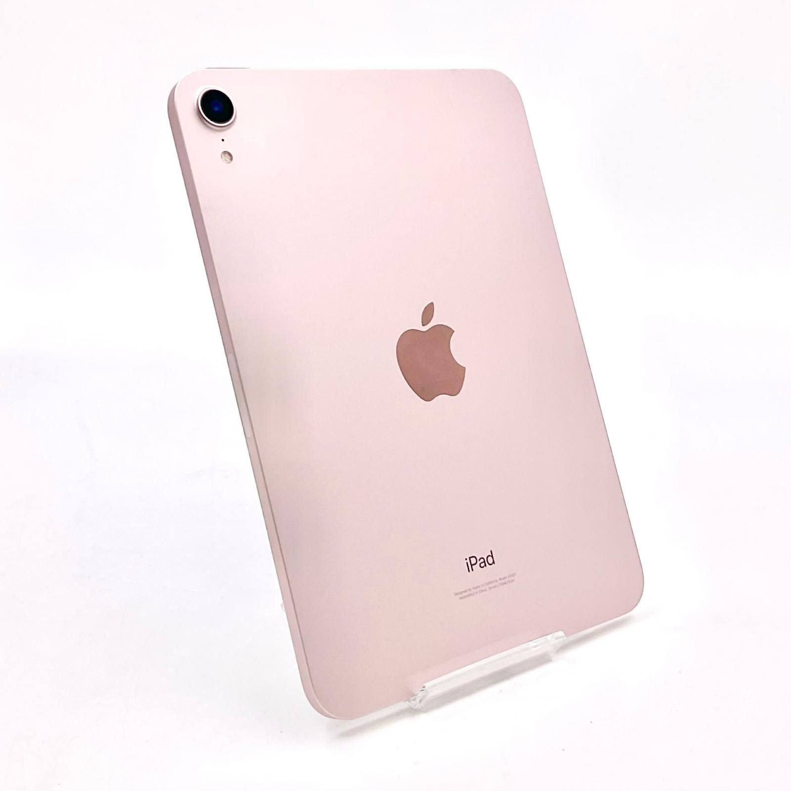 Apple iPad mini 8.3インチ 第6世代 64GB ピンク Wi-Fi 超美品 動作