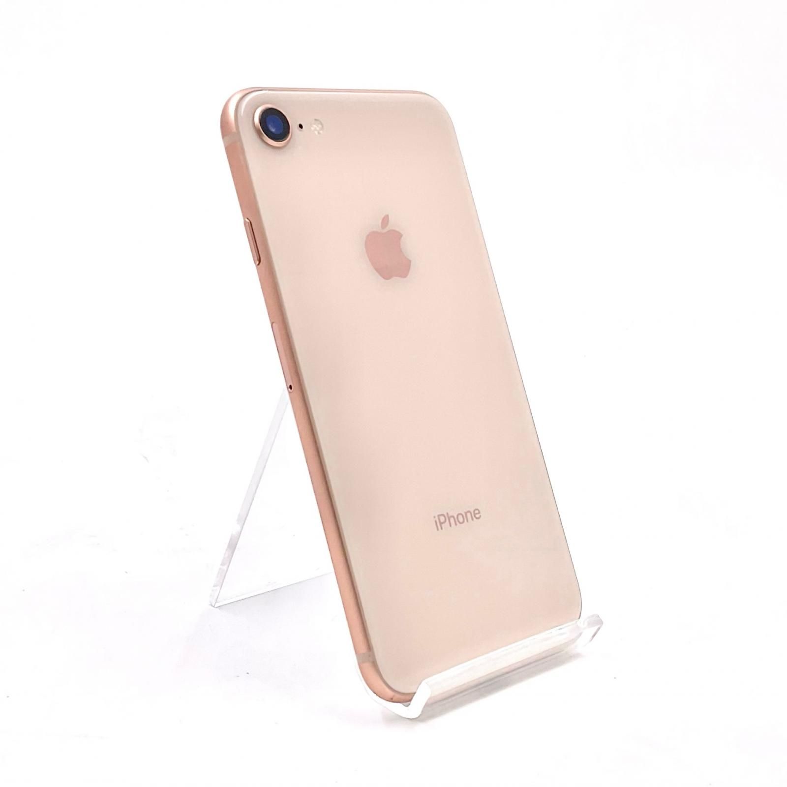 iPhone 8 256GB ゴールド au 白ロム 動作確認済 77%【全額返金保証 