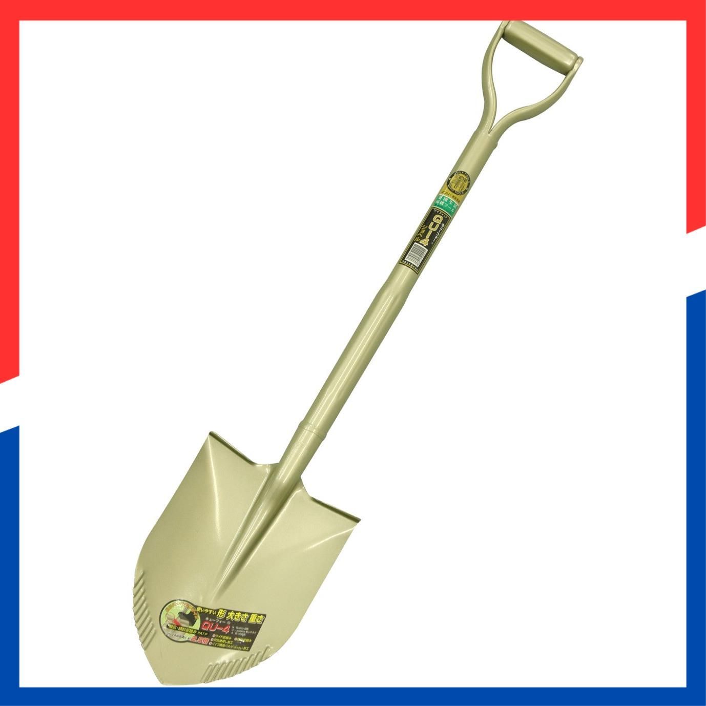 ショップ 【数量限定】ﾏｲﾌｨｯﾄ ｷｭｰﾌｫｰｼｮﾍﾞﾙ 金象印 #498