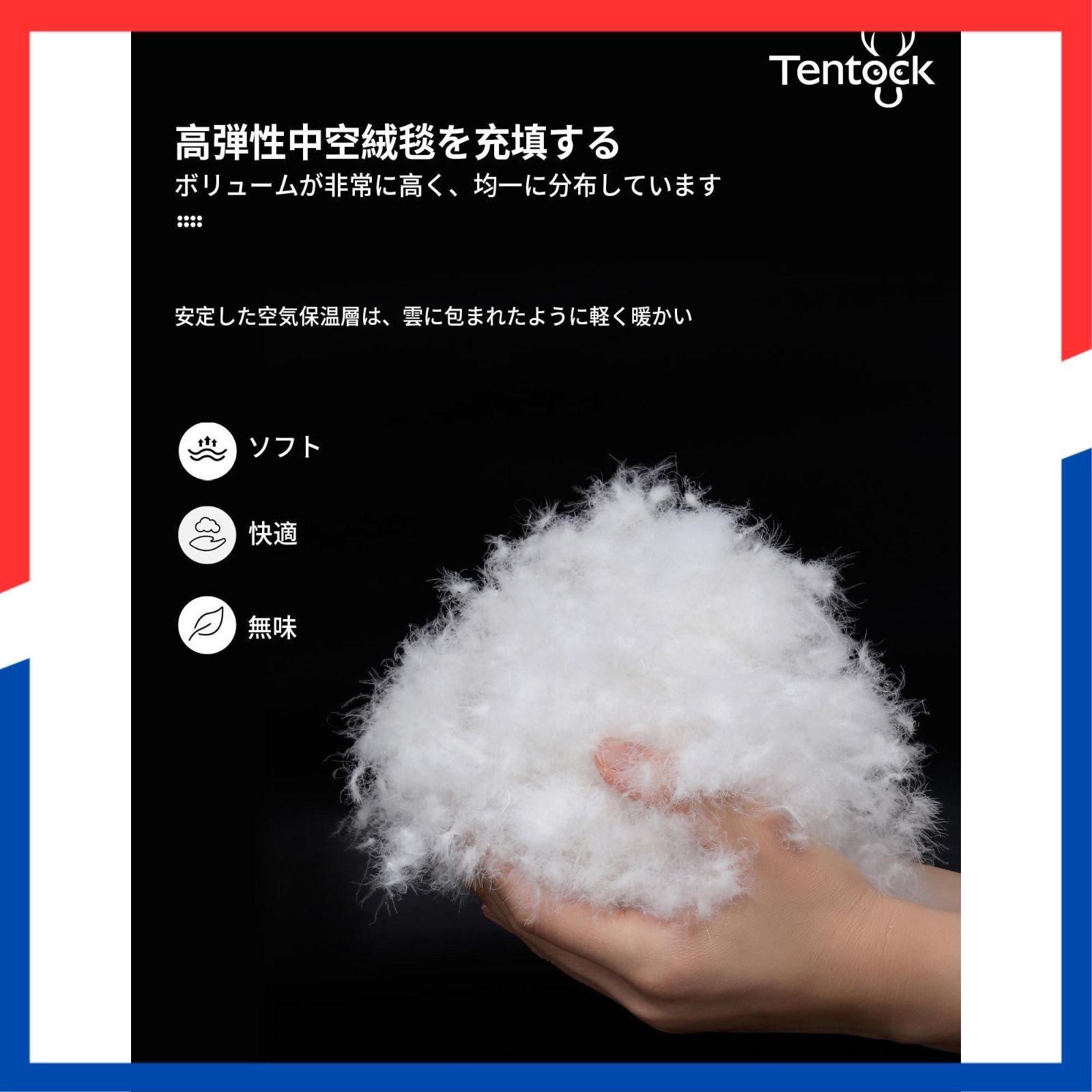 数量限定】膝掛け 着る毛布 ポケットブランケット 超軽量 多用途 