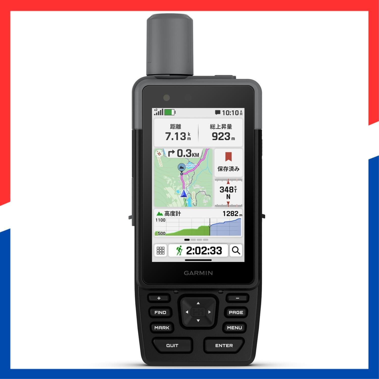 GPSMAP ガーミン GARMIN