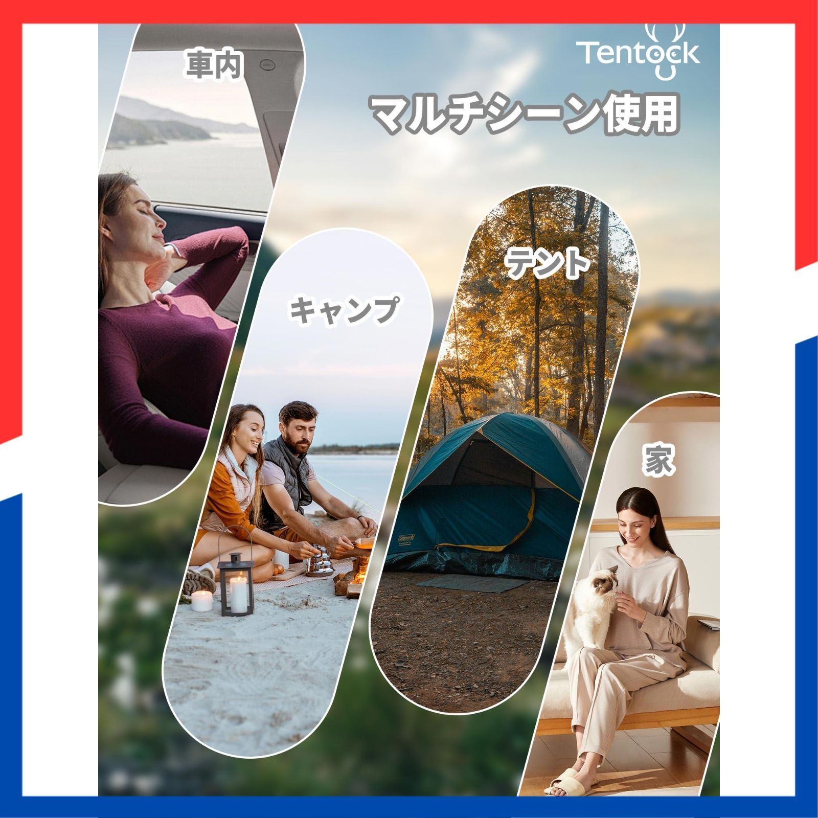 数量限定】膝掛け 着る毛布 ポケットブランケット 超軽量 多用途 