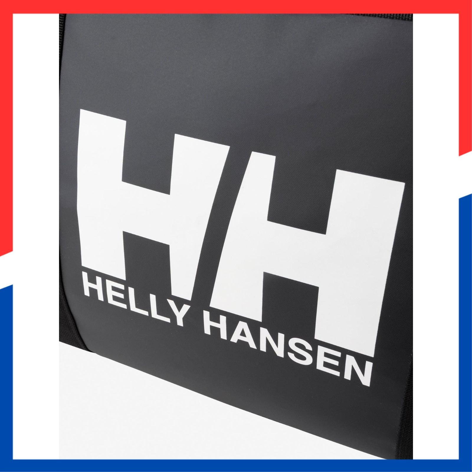  数量 ヘリーハンセン コンテナ オルスタッドコンテナ ユニセックス HY 92551 その他 文房具 事務用品