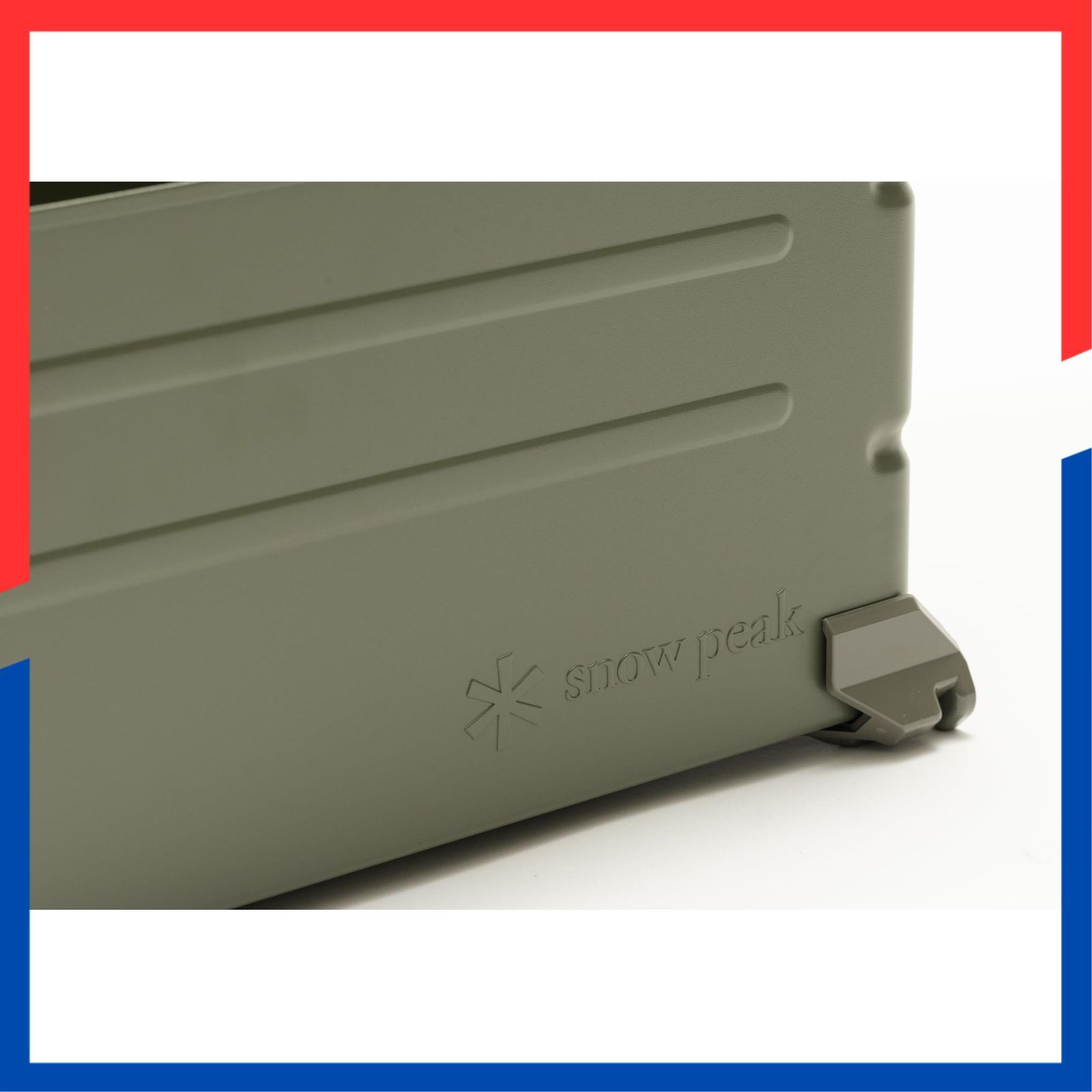 ギアコンテナ アウトドア