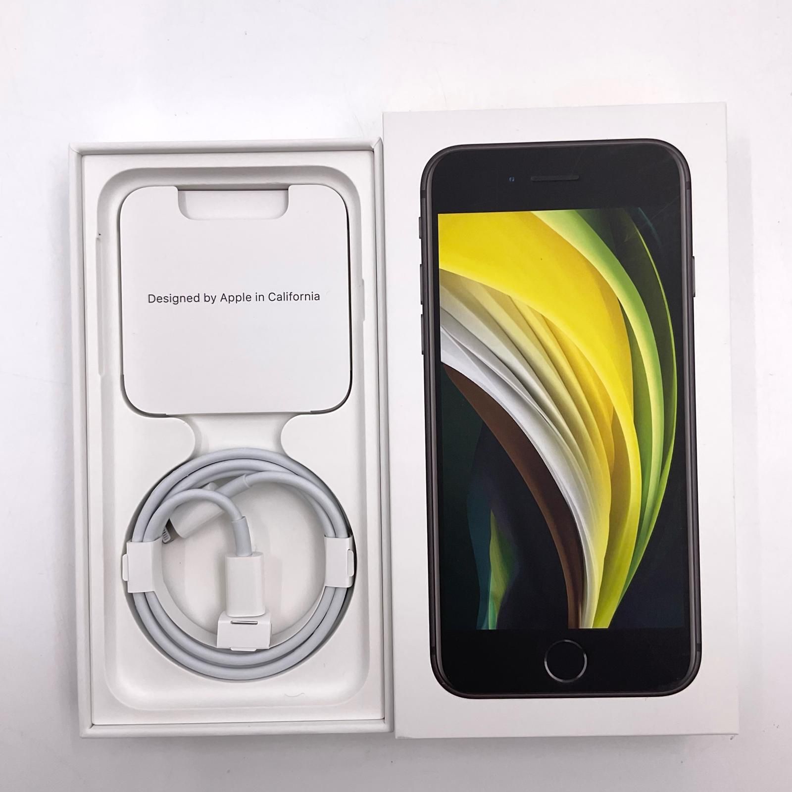 iPhone SE 第2世代 256 GB ブラック SIMフリー 白ロム 84 スマートフォン本体 スマートフォン 携帯電話 スマホ タブレット パソコン