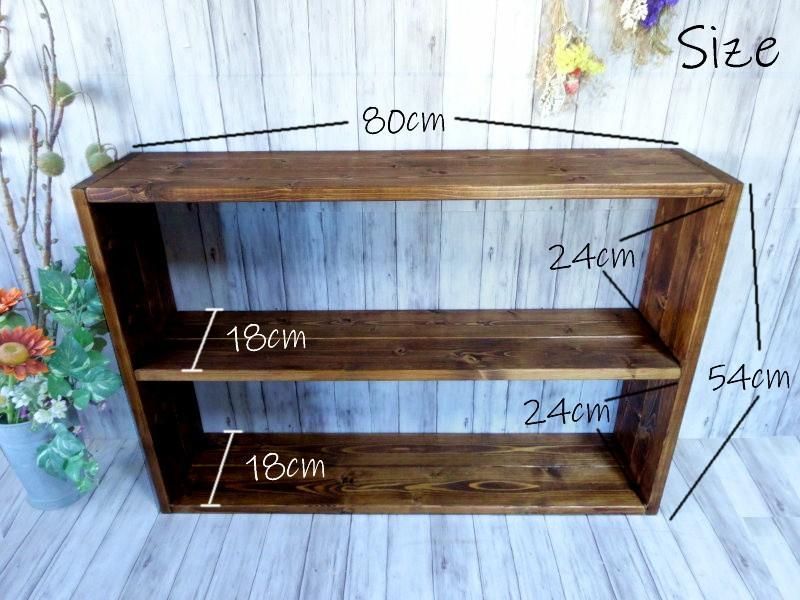 ハンドメイド特大2段ラック (ダークチーク色) - メルカリ