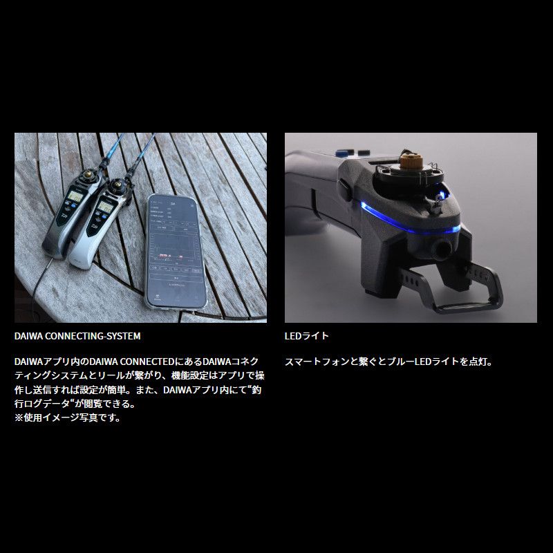 ダイワ 25 クリスティア ワカサギ CRS-Cα ネビュラシルバー