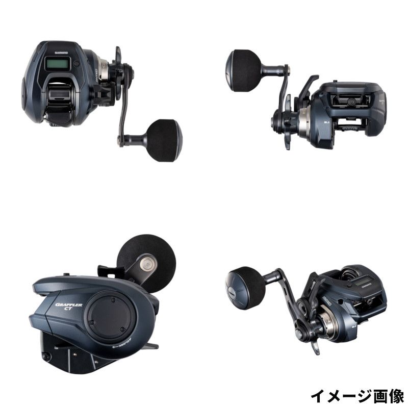 シマノ ジギングリール 25 グラップラー CT 151XG 左ハンドル - メルカリ