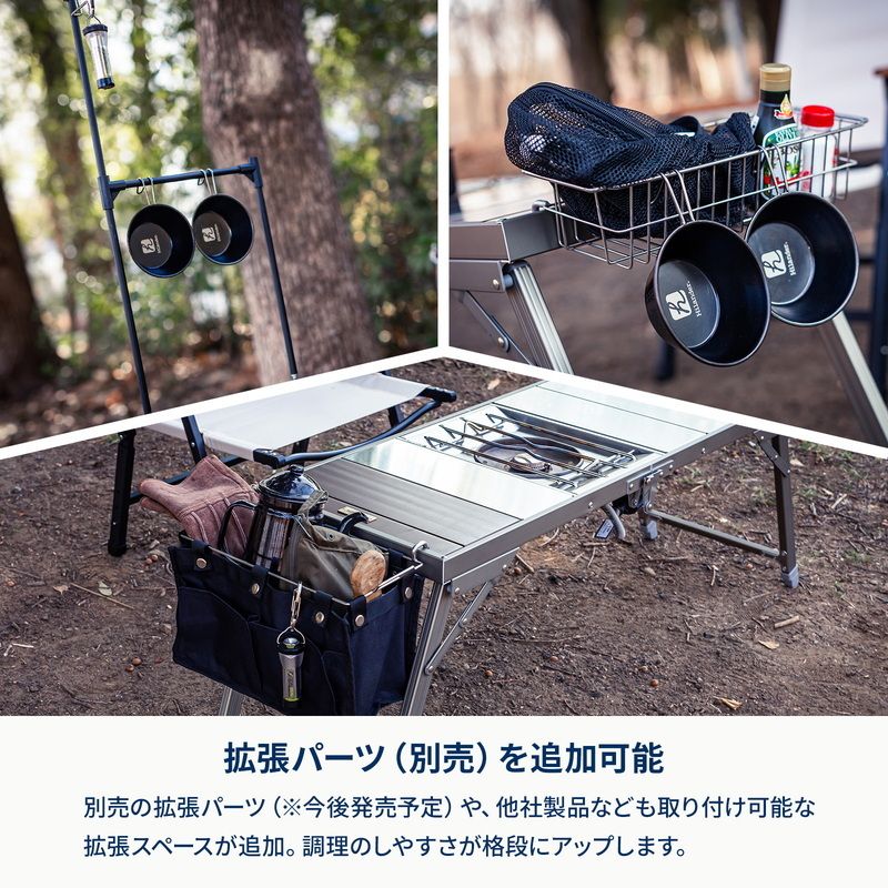 アッシュゴールド