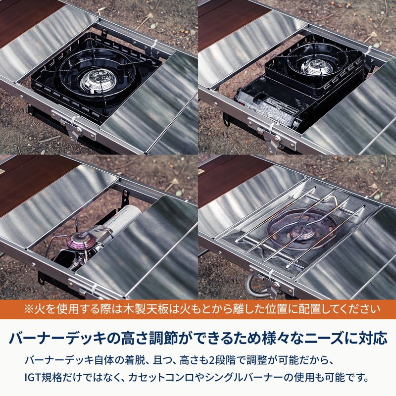  Hilander ハイランダー なセット リットテーブル リットチェア 六花焚き火フライパン26 cm 24 cm深型 ブラック アウトドアテーブル テーブル チェア ハンモック