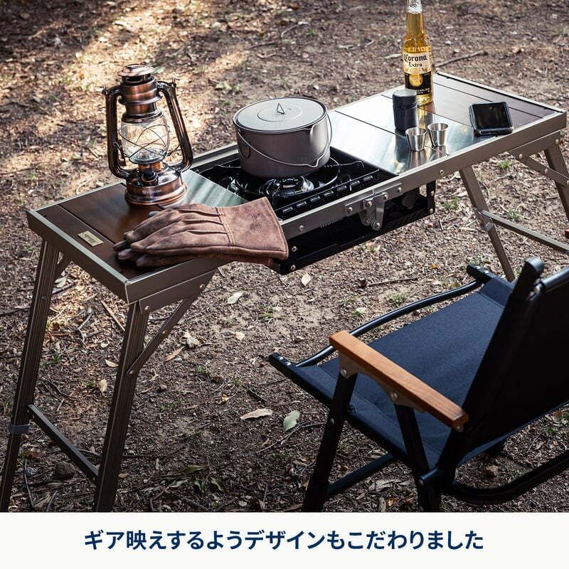 TABLE リットテーブル