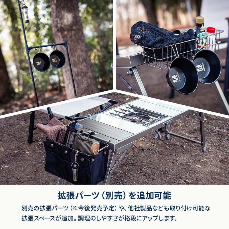 六花スタッキングパン× ブラック