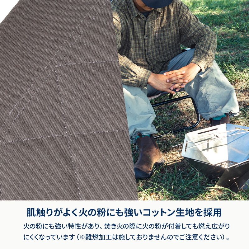 スチール クライマックスオットマン