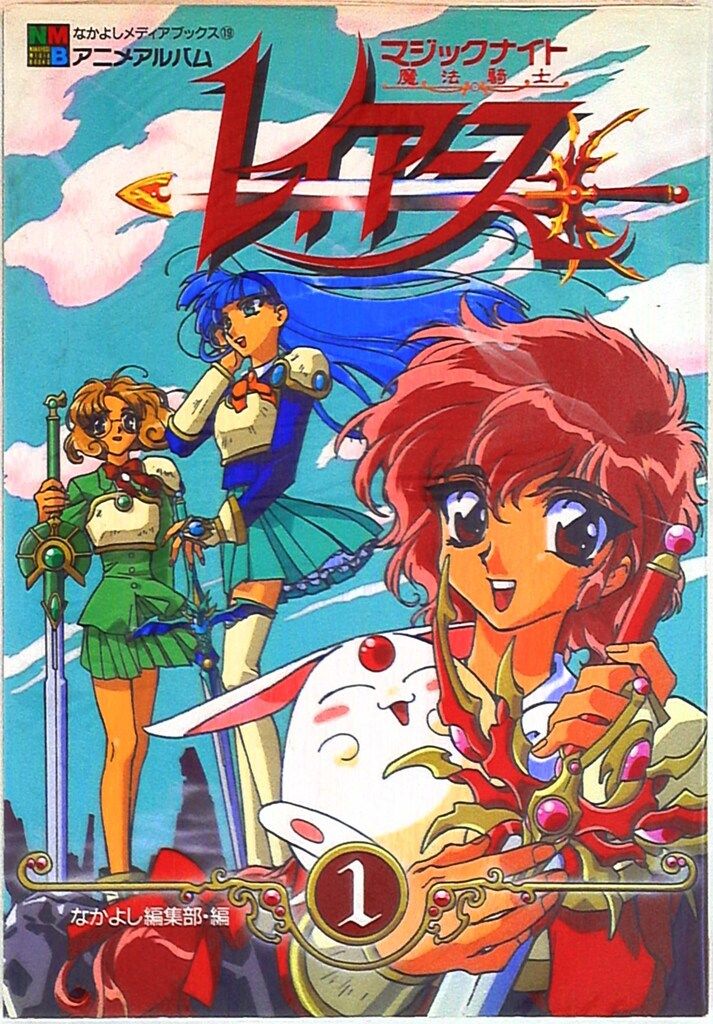 Pino Casalnuovo ベージュ カシミア100% メンズコート 52