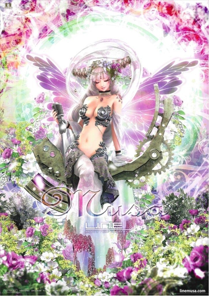 EXIT TUNES 特典用 L.I.N.E musa B2ポスター - メルカリ