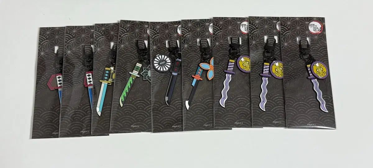 正規品) 鬼滅の刃 MEGABOX 日輪刀キーホルダー - メルカリ