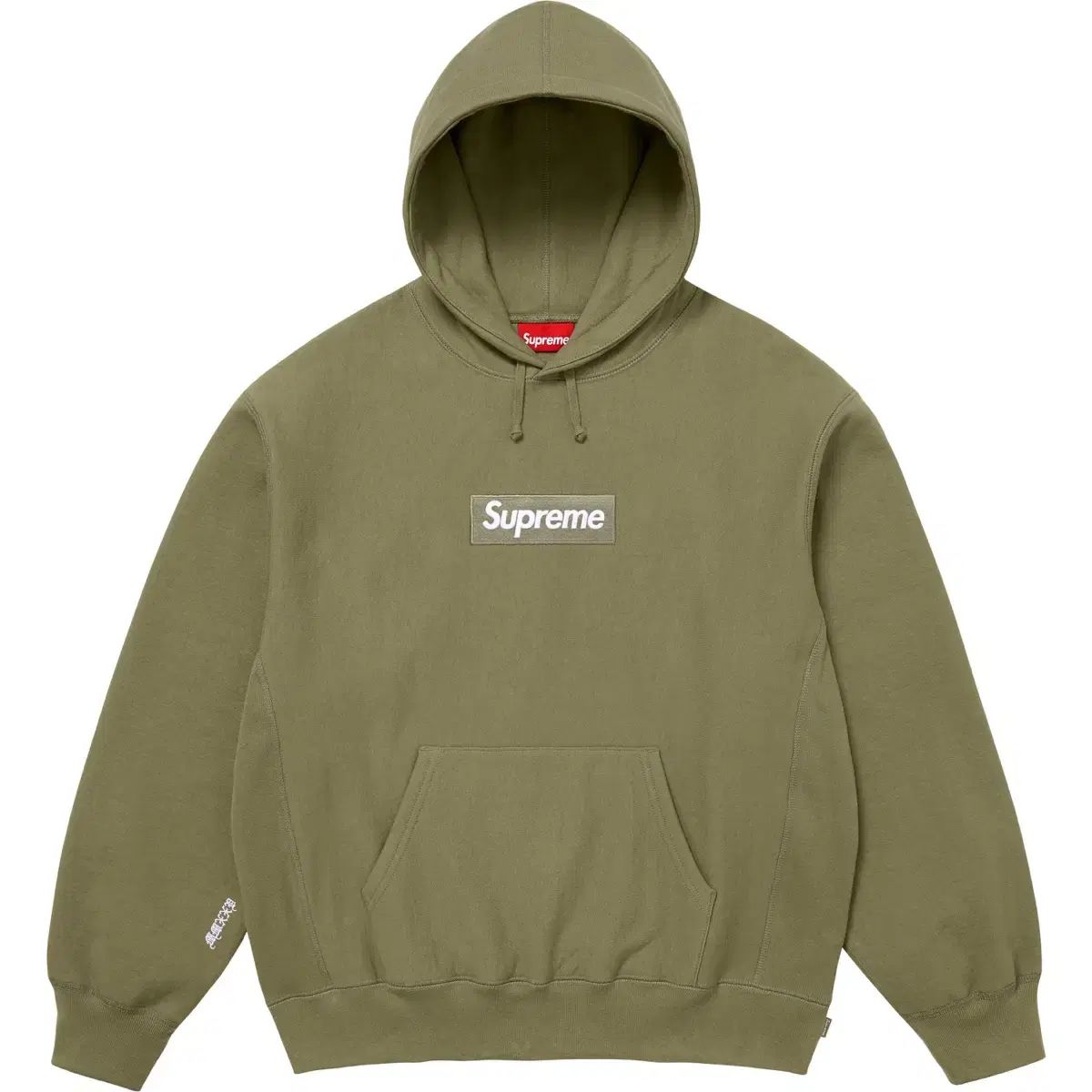 XL Supreme 25 FW Box Logo Hoodie Olive