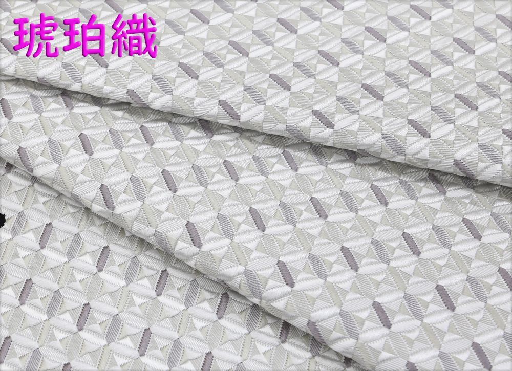 新品未仕立 博多帯 琥珀織 誠之輔 八寸名古屋帯 A1-2 仕立代込み