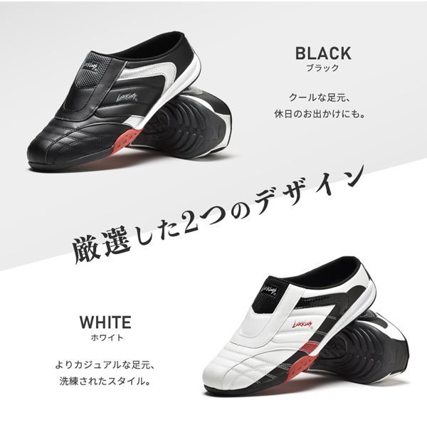 スニーカー メンズ シューズ 靴 クロッグサンダル サボサンダル ハンズ