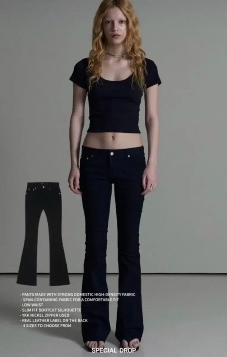 BOHEMSEO ボヘミアンソウル ミッドライズ ブーツカット ブラック パンツ