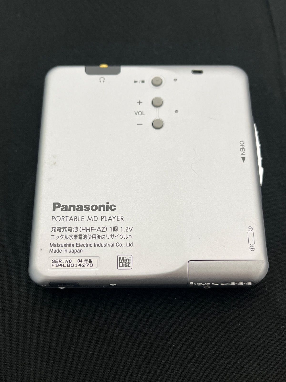 Panasonic ポータブルMDプレーヤー SJ-MJ19 動作未確認 - メルカリ