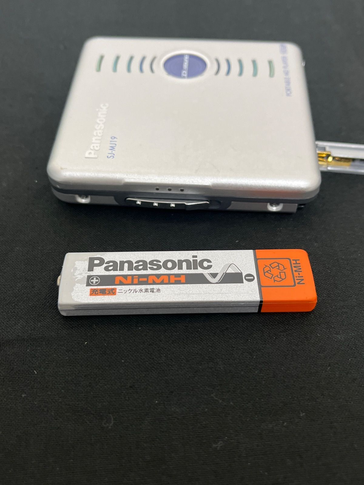 Panasonic ポータブルMDプレーヤー SJ-MJ19 動作未確認 - メルカリ
