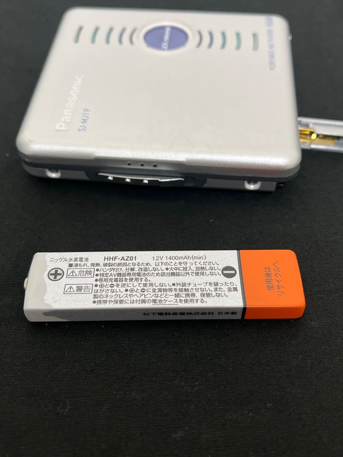 Panasonic ポータブルMDプレーヤー SJ-MJ19 動作未確認 - メルカリ